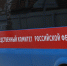 В Казани будут судить парня, снявшего на видео секс с подругой в кафе - ProKazan.Ru