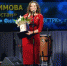 Лилия Галимова и передача «Вести — Татарстан» вышли в финал «ТЭФИ — Регион» 2016 - TatPressa.Ru