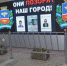 Бывшего главного архитектора Казани опозорили в Симферополе - Вечерняя Казань