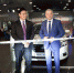 В Казани открылся новый дилерский центр Lifan - AutoTat.Ru