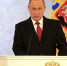 kremlin-ru - Газета Республика Татарстан
