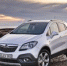 Росстандарт информирует об отзыве 122 автомобилей OPEL Mokka - Центр стандартизации, метрологии и испытаний