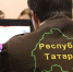 Image00001.jpg - ККИ РУК