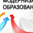 img0 - Газета Республика Татарстан