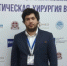Молодые специалисты-онкологи выступили на Конференции «Пластическая хирургия в России» - Министерство здравоохранения
