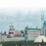 V Всероссийская научно-практическая конференция с международным участием «Актуальные вопросы профилактики, раннего выявления, лечения и реабилитации детей и подростков с различными проявлениями туберкулезной инфекции»,  г. Казань - Противотуберкулезный диспансер
