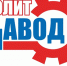 На проекте «Политзавод» начались очные образовательные сессии - Единая Россия