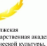 Спортивные гимнасты академии - чемпионы и призеры Татарстана - Министерство туризма и спорта