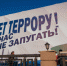 Image00001.jpg - ККИ РУК