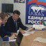 Иршат Минкин провел прием граждан в Советском районе Казани - Единая Россия