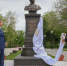 тест - Газета Республика Татарстан