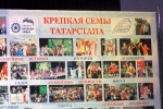 тест