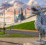 Zilant in front of Kazan Kremlin in the rays of the setting sun - Газета Республика Татарстан