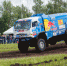 В Татарстане стартовал этап ралли «Шелковый путь-2017» - Министерство туризма и спорта