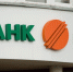 %d0%b2%d0%ba%d0%bf%d0%b5%d1%80%d0%be%d0%bb%d0%b4%d0%b6 - Inkazan.Ru