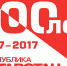 100-1-let-1 - Газета Республика Татарстан