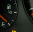 Сколько проедет Honda Accord на пустом баке? - AutoTat.Ru