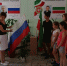 В первичных отделениях Партии Московского района Казани состоялась акция «Овеянный славой Российский Флаг» - Единая Россия