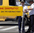 Какие улицы перекроют на День города в Казани? - AutoTat.Ru