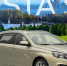 Универсал LADA Vesta SW: моторная гамма и цвета - AutoTat.Ru