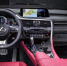 Lexus rx 350 f sport 2016 widescreen 29 - Inkazan.Ru