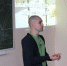 Интерактивное занятие «Профилактика зависимого поведения». - Казанский филиал РАП