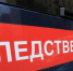 1 - Inkazan.Ru