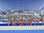 Фото С Днем Гимнастики
