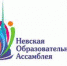 Центр «Росток» в числе победителей Всероссийского конкурса - Министерство образования РТ