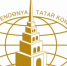 Депутаты Татарстана вновь рассмотрят вопрос изучения татарского языка в школах - Ислам info