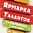 , 83.0 КБ - КНИТУ