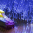 Открытие ученых из России в фотонике признали прорывом года. - Академия наук РТ