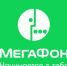 МегаФон» и НЦИ обеспечили инфраструктурой жеребьевку Чемпионата мира 2018 - ProKazan.Ru
