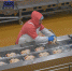agro - Газета Республика Татарстан