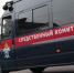 News1490936484 - Inkazan.Ru