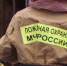 Orig - Inkazan.Ru