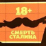 %d1%8a - Inkazan.Ru