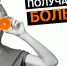 В Татарстане объем мобильных платежей со счета Tele2 вырос в 3,5 раза - ИА Татар-информ