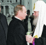 7 мая 2000 года на свой первый срок Владимир Путин получил благословение от Патриарха Московского и всея Руси Алексия II и первого Президента РФ Бориса Ельцина. Фото: Владимир Родионов/РИА Новости - Комсомольская правда Казань