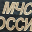 Dz 2x8t8cwm - Inkazan.Ru