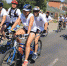 На территории Татарстана пройдет этап веломарафона «Blind Race Astana – Paris» - Министерство спорта