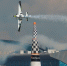 Летчики Red Bull Air Race пролетят в Казани по новому маршруту - ИА Татар-информ