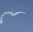Пятый этап чемпионата мира Red Bull Air Race в Казани - Газета Республика Татарстан