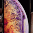 iPhone XS - YaKazanec.Com