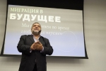 КФУ открыл цикл встреч с известными предпринимателями мастер-классом миллиардера Рубена Варданяна