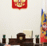 Lenc7f91eavcs52tkm8nsvvolcsqasgo - Inkazan.Ru