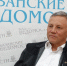Президент Союза велосипедистов Татарстана Ильдус Янышев: Велосипед - это свобода и генератор счастья - Казанские ведомости