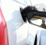 Refuel 2157211 1920 - Inkazan.Ru
