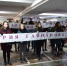 Казанские студенты организовали флешмоб в поддержку татарстанского «народного участкового» - МВД РТ