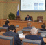Совместное заседание Инвестиционного совета РТ - Газета Республика Татарстан